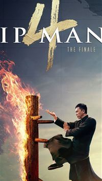 guadalajara wallpaper