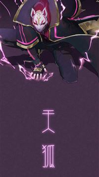 power chord fortnite wallpaper