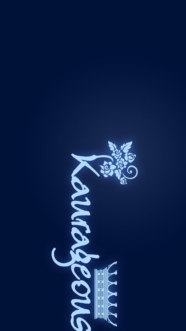 1284x2778 icardi - icardi iPhone Wallpaper