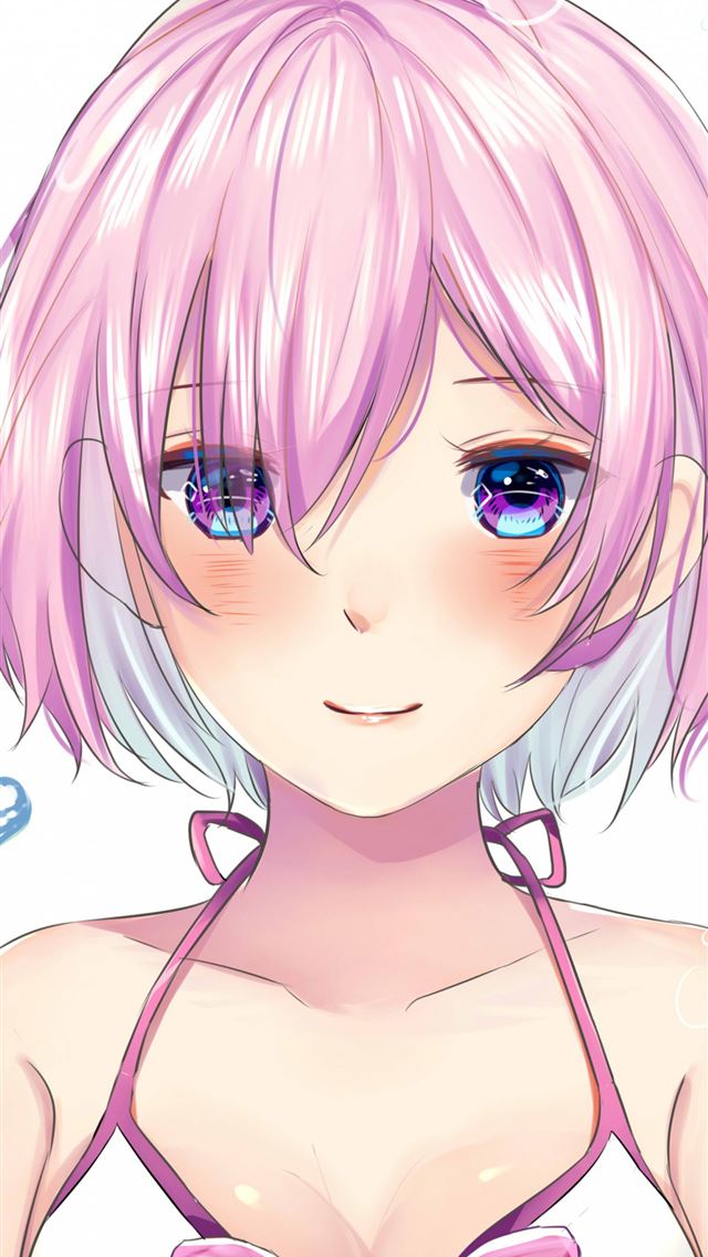 1284x2778 mash - mash iPhone Wallpaper