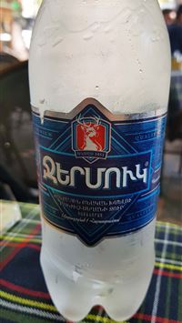 armenia flag wallpaper