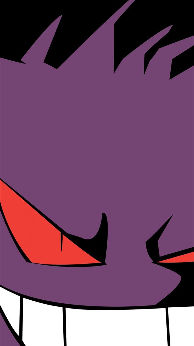 1284x2778 gliscor hd - gliscor hd iPhone Wallpaper