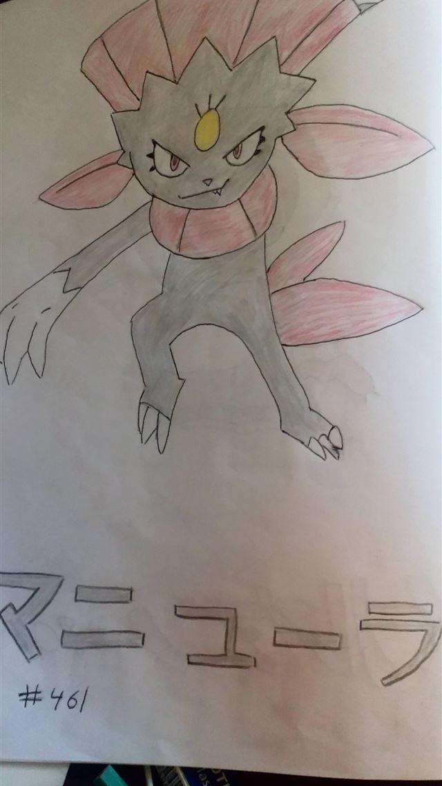 1284x2778 weavile hd -  iPhone Wallpaper