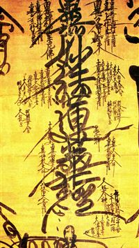 thailand flag wallpaper