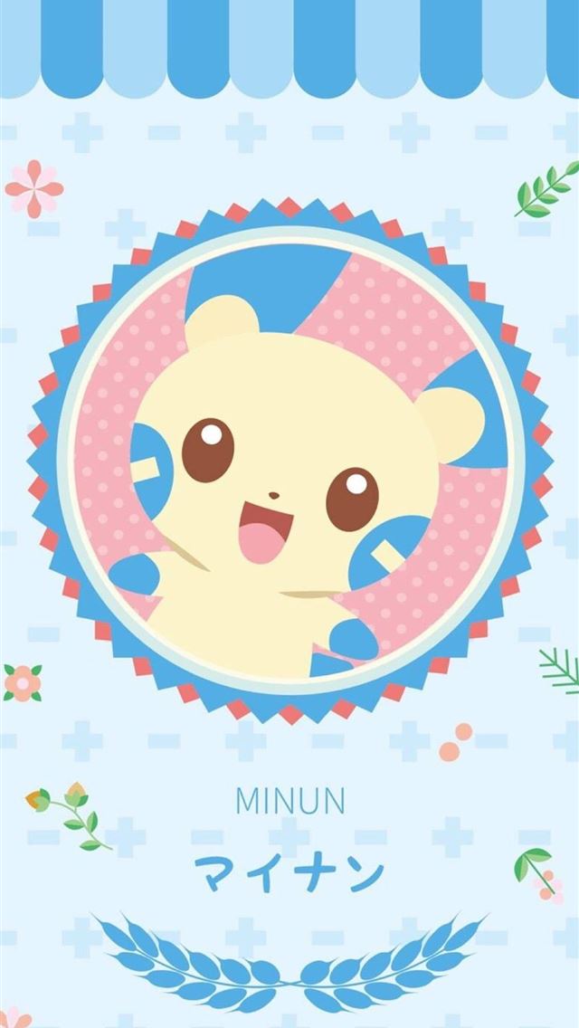 1284x2778 plusle hd - plusle hd iPhone Wallpaper