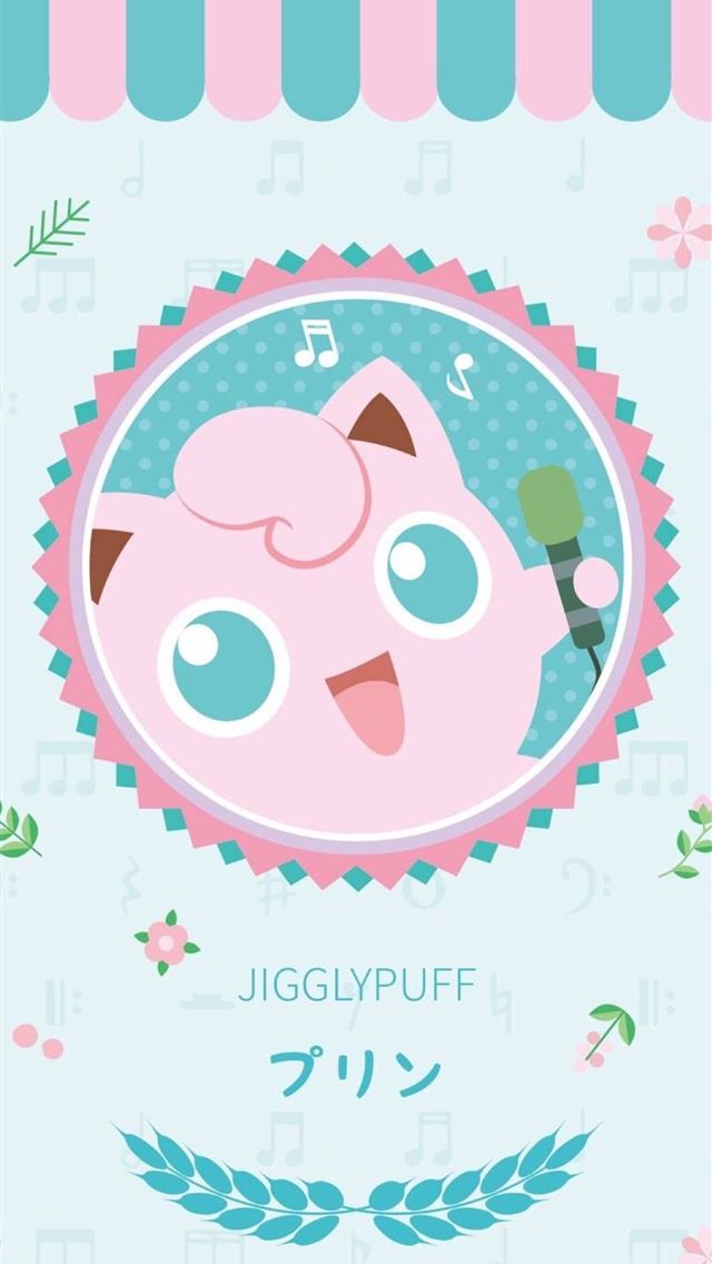 1284x2778 plusle hd - plusle hd iPhone Wallpaper