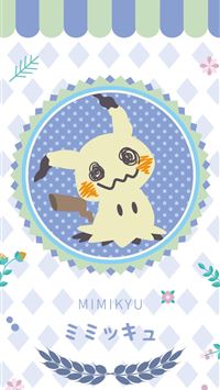 plusle hd wallpaper
