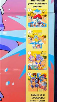 sharpedo hd wallpaper