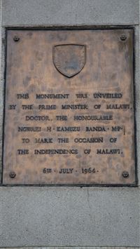 mount mulanje wallpaper