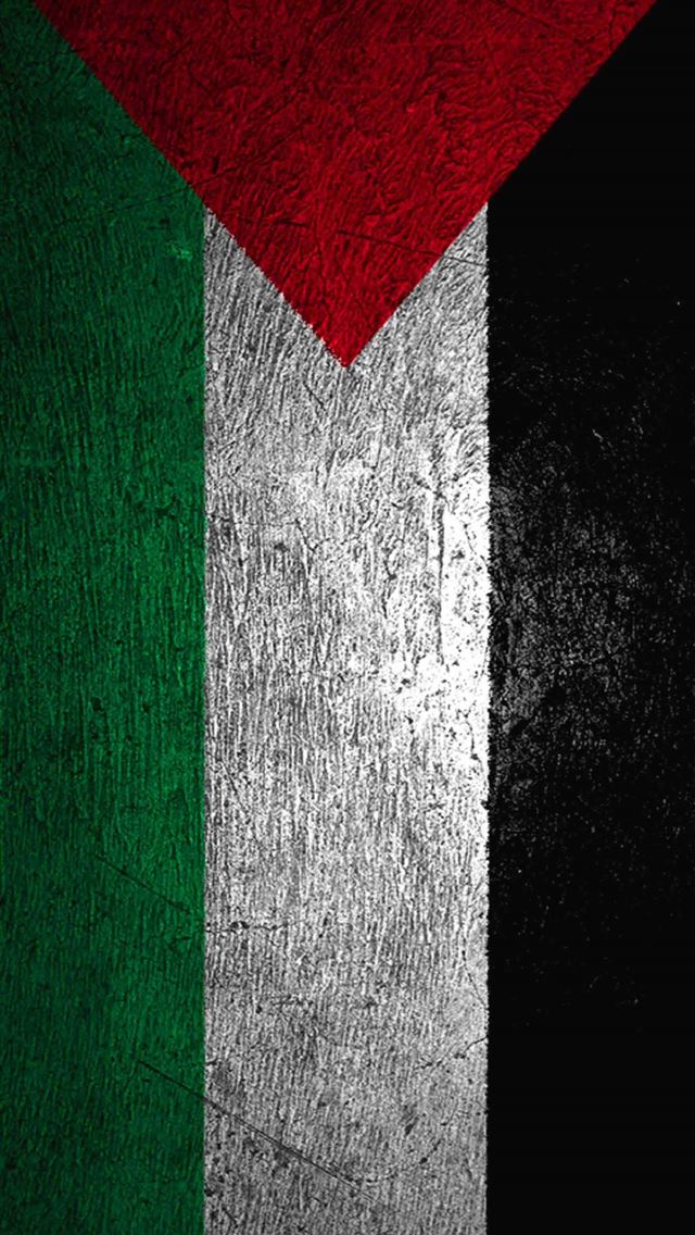Wallpaper palestine HD palestine