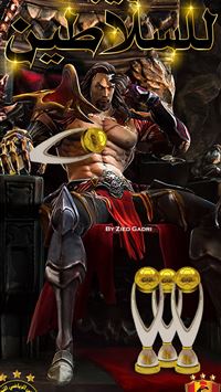 esperance sportive de tunis wallpaper