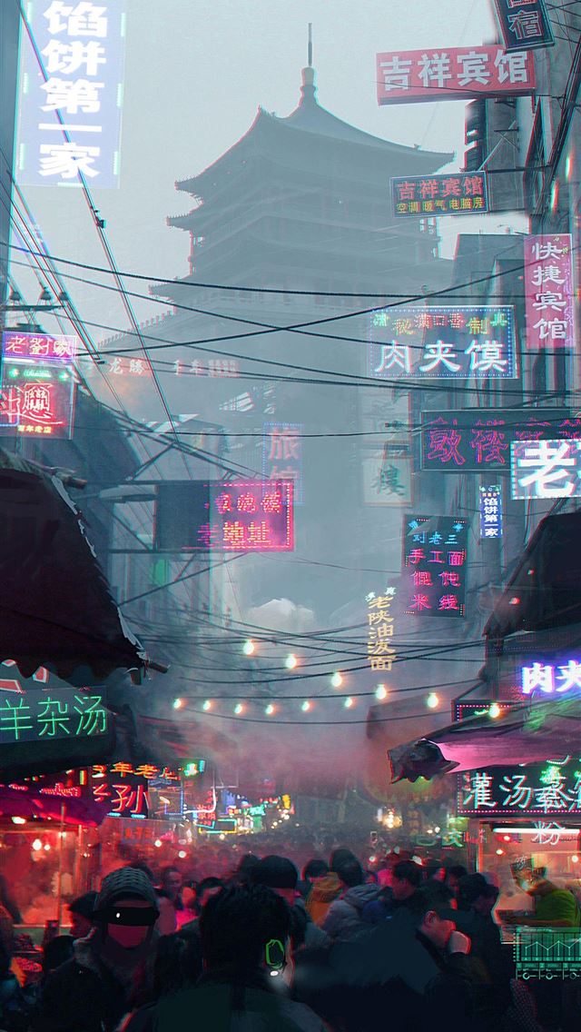 1284x2778 xian - xian iPhone Wallpaper