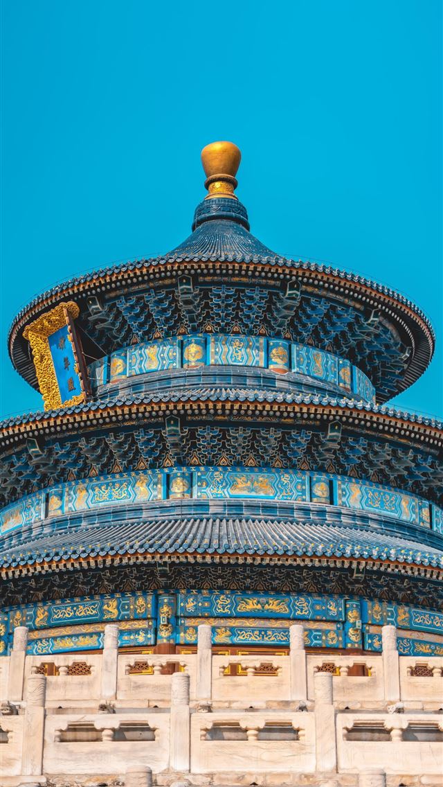 1284x2778 xian - xian iPhone Wallpaper