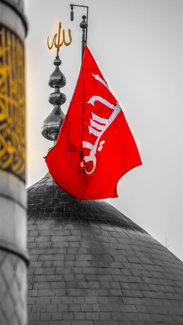 1284x2778 iraq flag - iraq flag iPhone Wallpaper