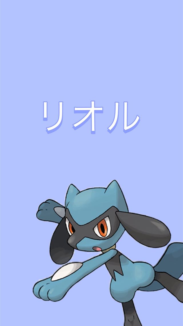 Riolu (@DailyRiolu) / X