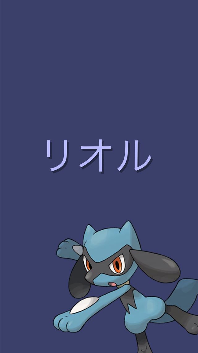 1284x2778 riolu hd - riolu hd iPhone Wallpaper