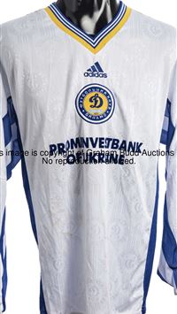 fc dynamo kyiv wallpaper