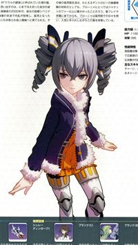 arachne fortnite wallpaper