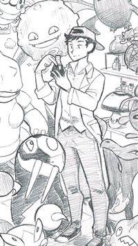 seviper hd wallpaper