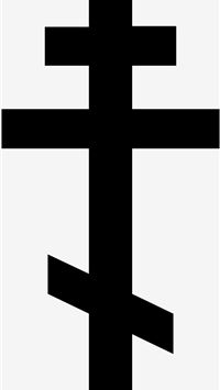 christograms wallpaper