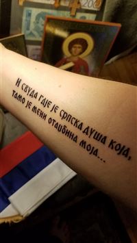 christograms wallpaper