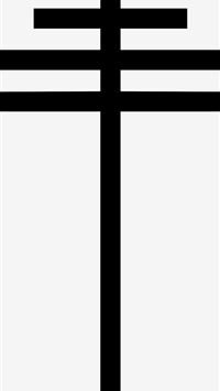 christograms wallpaper