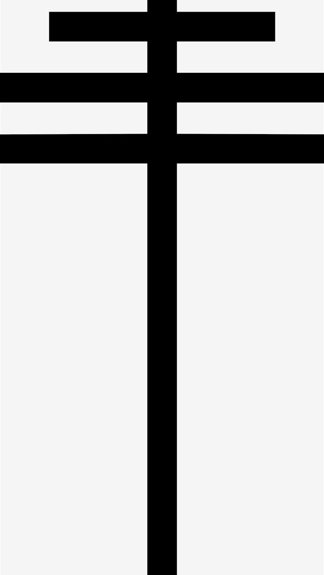 1284x2778 christograms - christograms iPhone Wallpaper