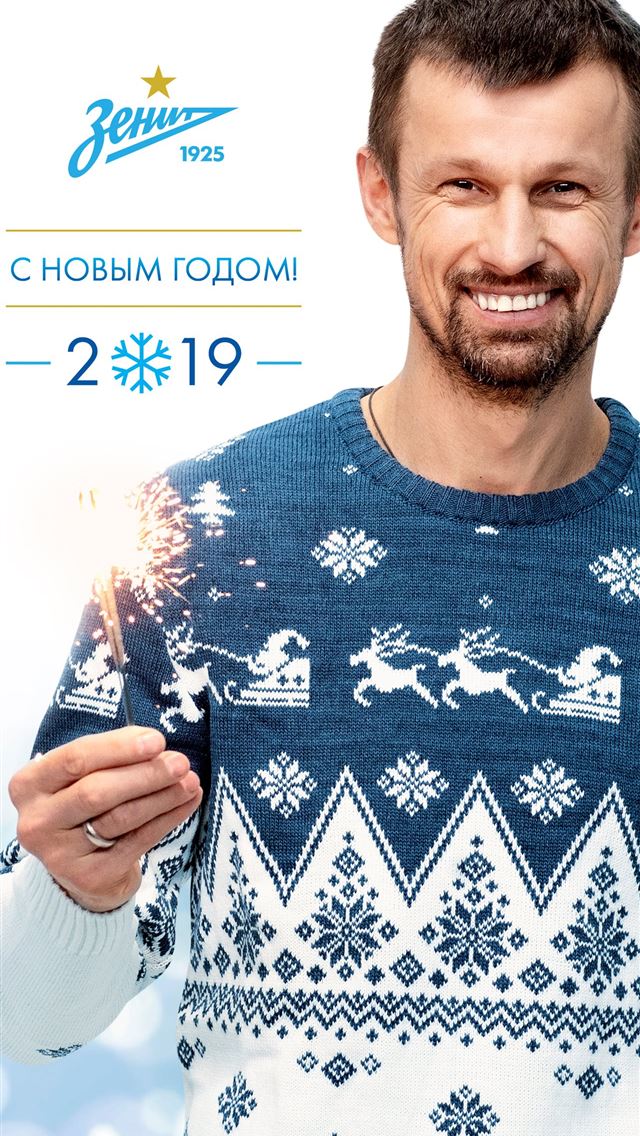 1284x2778 fc zenit saint petersburg - fc zenit saint petersburg iPhone Wallpaper