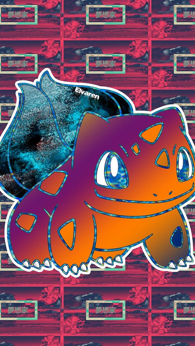 1284x2778 crobat hd - crobat hd iPhone Wallpaper