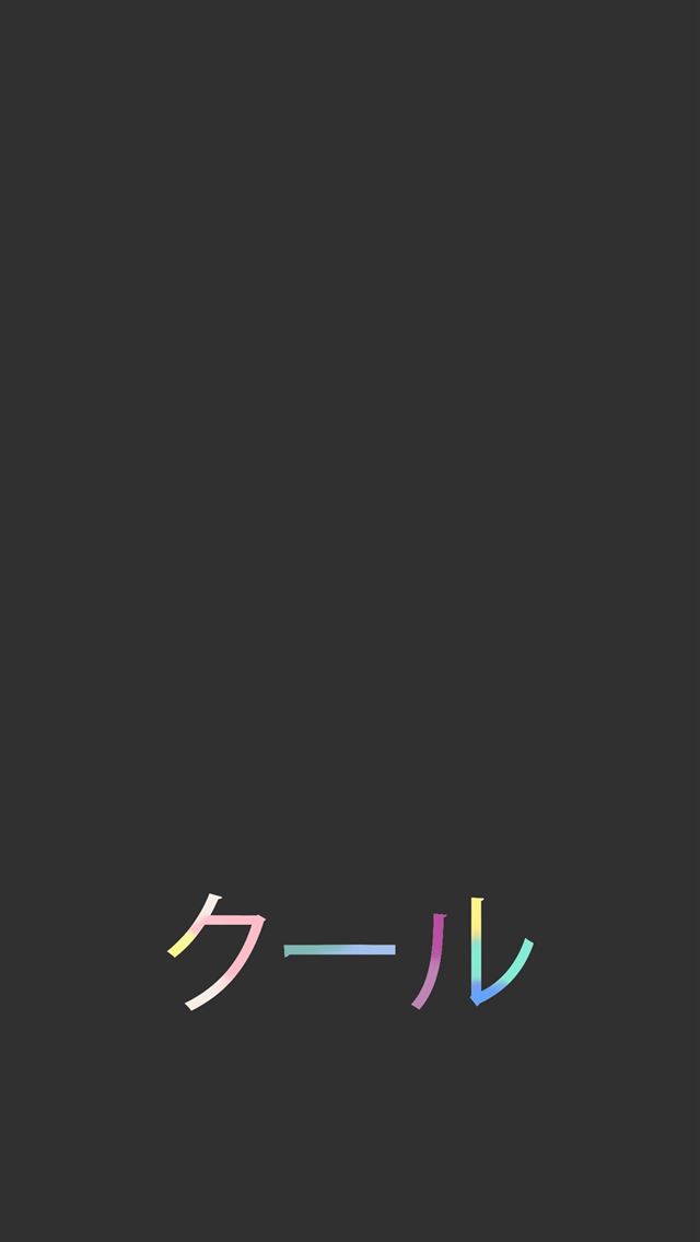 1284x2778 fc augsburg - fc augsburg iPhone Wallpaper
