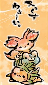 dragalge hd wallpaper