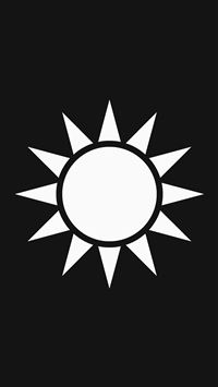 taiwan flag wallpaper