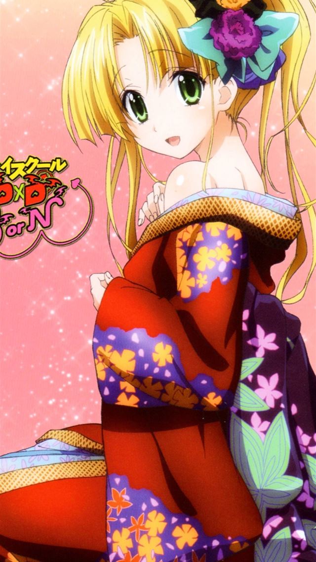 1284x2778 azelf hd - azelf hd iPhone Wallpaper