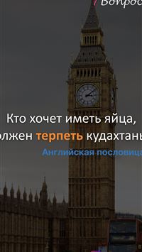 gastrodon hd wallpaper