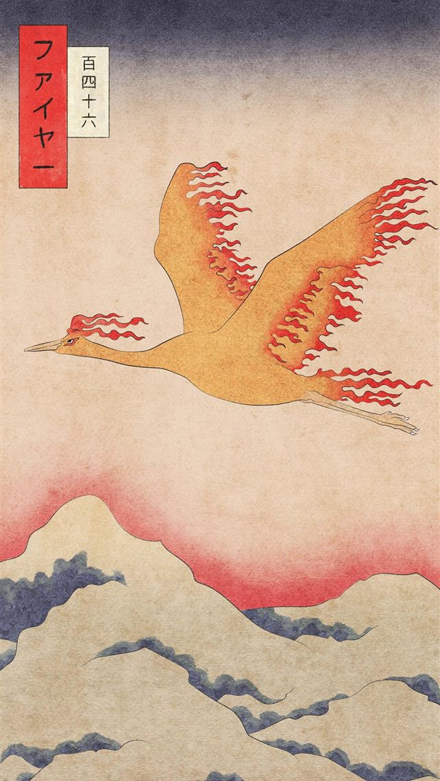 1284x2778 linoone hd - linoone hd iPhone Wallpaper