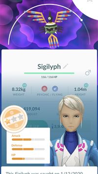 sigilyph hd wallpaper