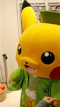 drapion hd wallpaper