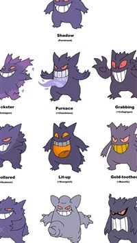 trevenant hd wallpaper