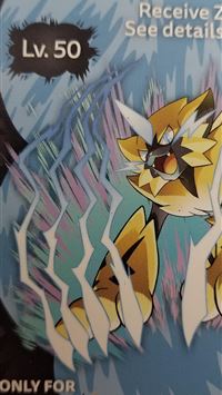 salandit hd wallpaper