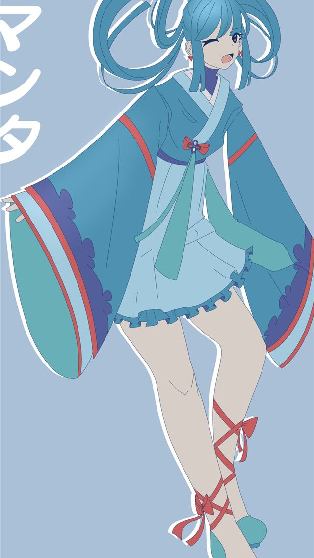 1284x2778 mantine hd -  iPhone Wallpaper