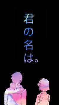 tsg 1899 hoffenheim wallpaper