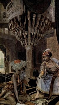 nabil fekir wallpaper