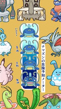 excadrill hd wallpaper