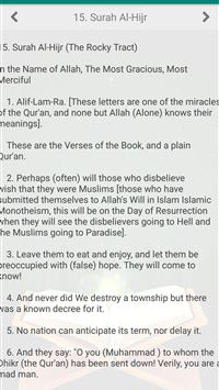 monotheism wallpaper