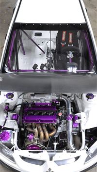 mitsubishi cedia wallpaper