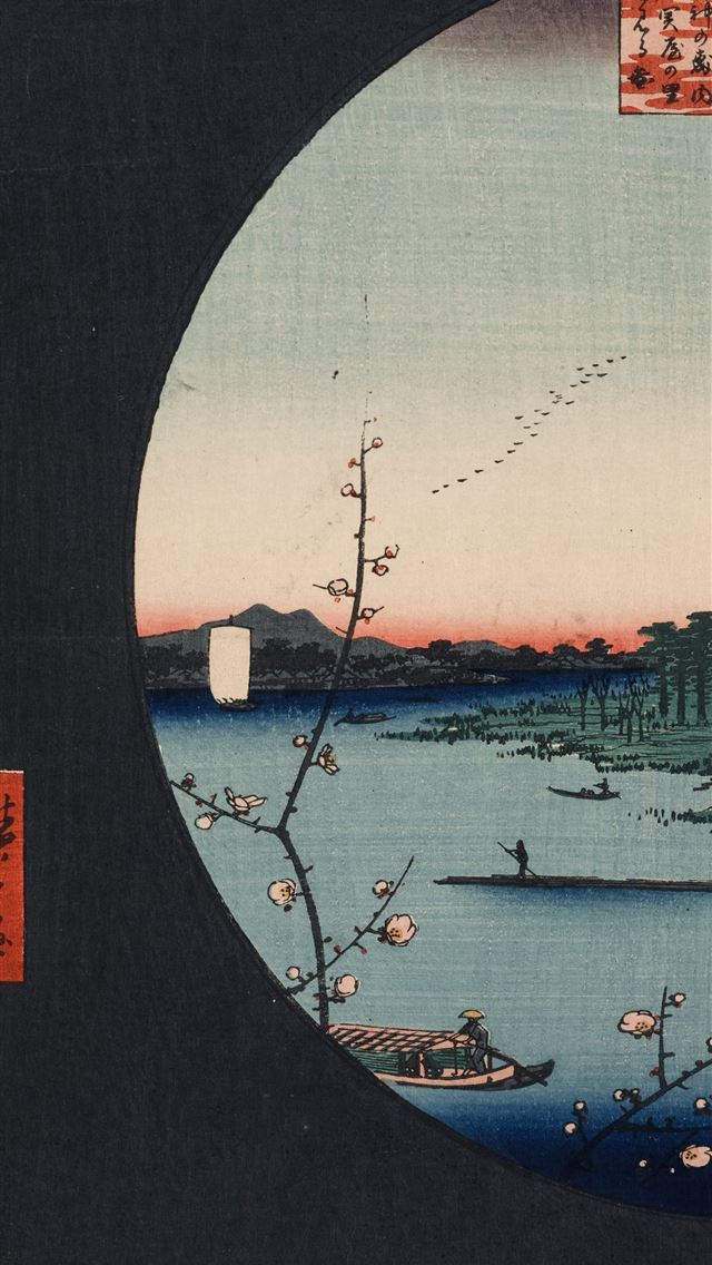 1290x2796 View from Massaki of Suijin Shrine Uchigawa Inlet ... - japan iPhone Wallpaper
