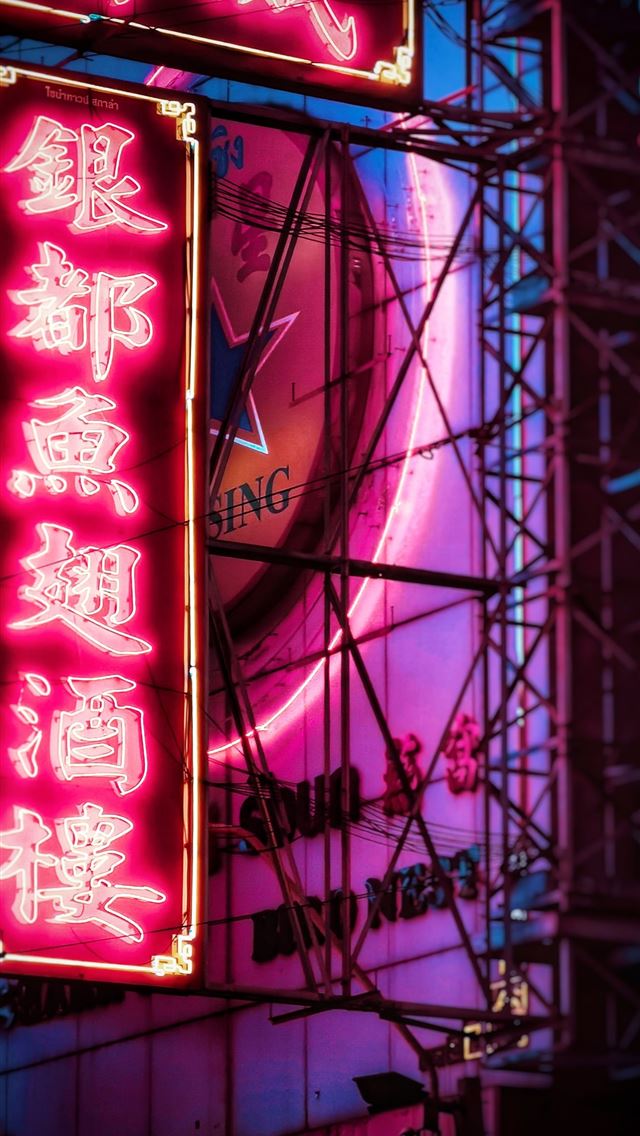 1290x2796 closeup photo of LED signage - color iPhone Wallpaper