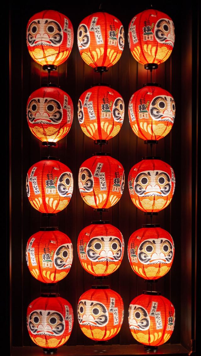 1290x2796 lighted paper lamps - japanese iPhone Wallpaper