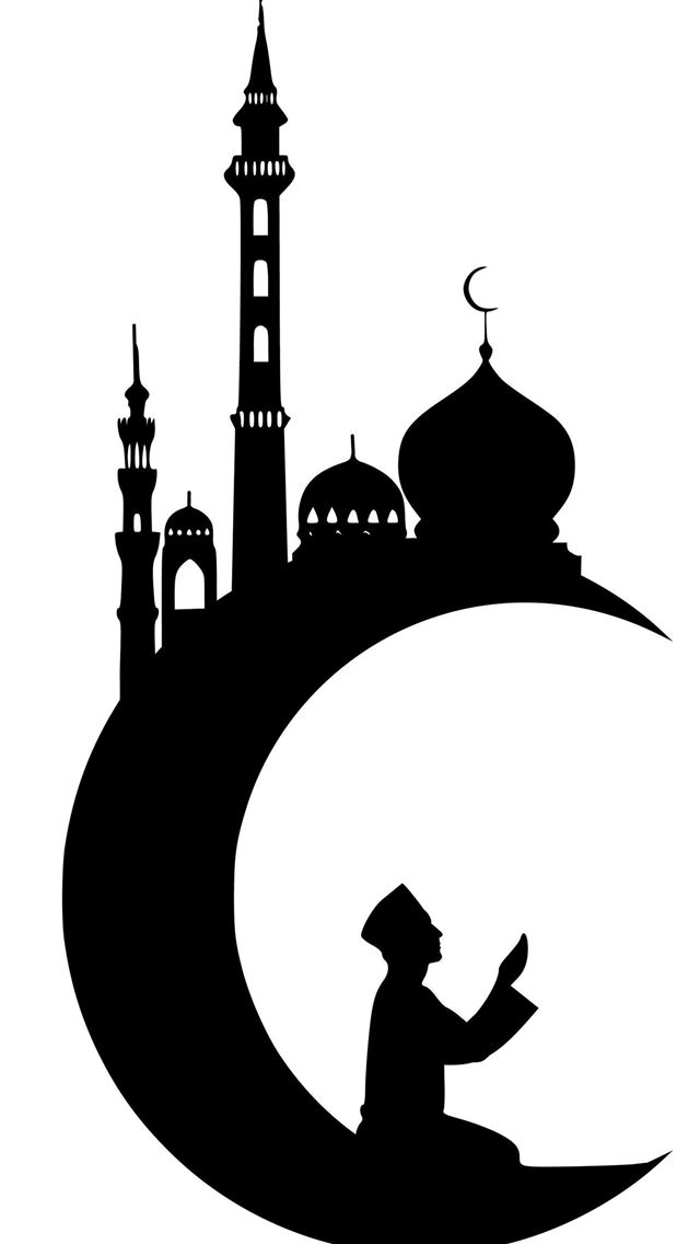 1284x2778 ramadan -  iPhone Wallpaper