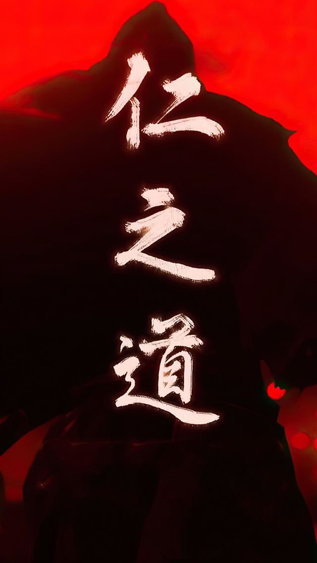 640x1136 ghost of tsuhima 4k - 2020 games iPhone Wallpaper